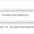澳门每天一期特马开奖结果是什么