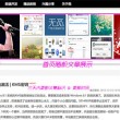 掩耳盗铃打一肖数字
